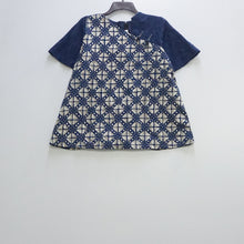 AANT0229 Tops (M)