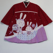 APQT0167 Tops (L)
