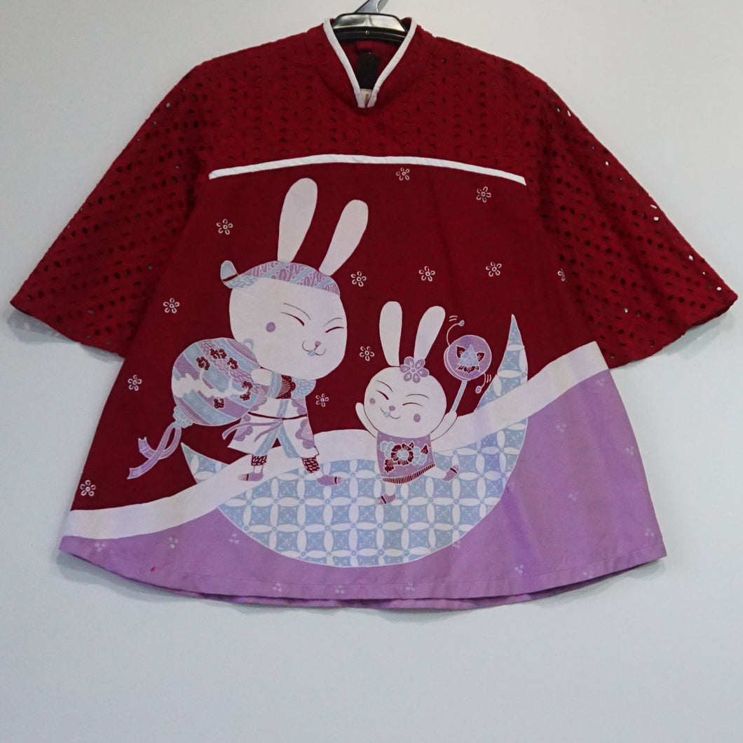 APQT0167 Tops (L)