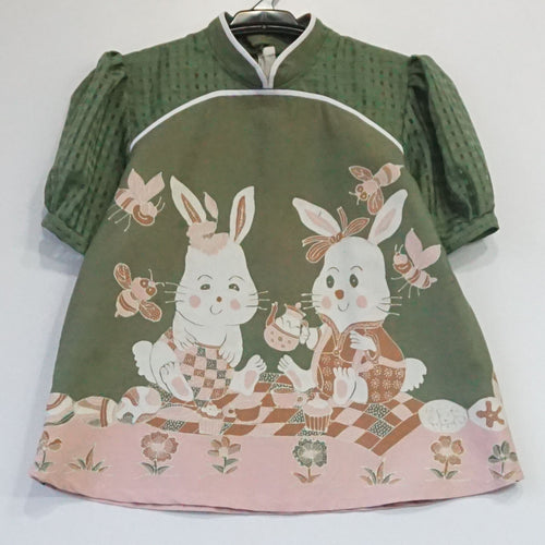 AQPT0184 Tops (M)