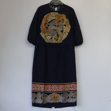 BCM0152 Dress (S)