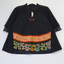BVFT0103 Tops (XL)