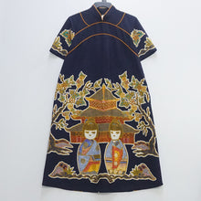 CDQM0062 Dress (S)