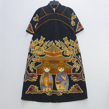 CDQM0063 Dress (M)
