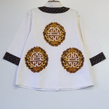 CDQV0005 Tops (XXL)