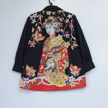 CLT3464 Tops (M)