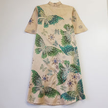 IDR2761 Dress (M)