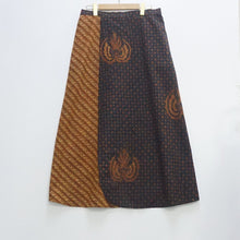 FRS1513 Skirt (XL)