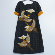 FSTUDIO2504 Dress (XS)