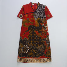 FSTUDIO5971 Dress (XS)