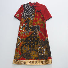 FSTUDIO6049 Dress (XS)