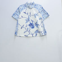 HQAT0339 Tops (L)