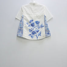 HQAT0347 Tops (S)