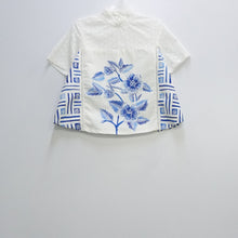 HQAT0347 Tops (S)