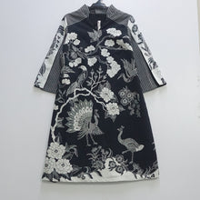 HVAD0009 Dress (L)