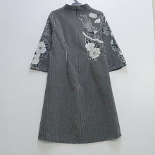 HVAD0009 Dress (L)