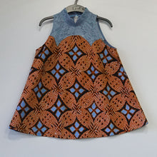 IDT1419 Tops (S)