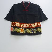 IDT1924 Tops (M)