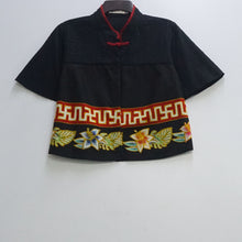 IDT1925 Tops (L)