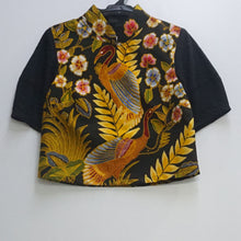 IDT1952 Tops (S)