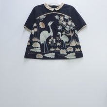 IDT1957 Tops (XL)