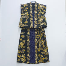 IDT1987-ALS0187 Blazer-Skirt (S)