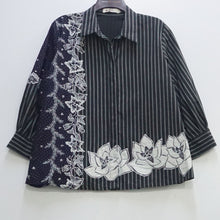IDT2045 Tops (XXL)