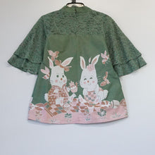KNFT0151 Tops (M)