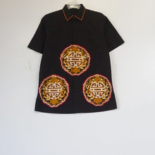MSS S10152 Men's Shirt (S)