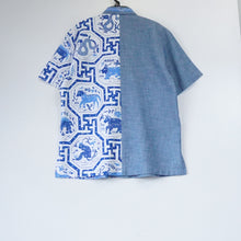 MSS S10193 Men's Shirt (XL)
