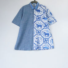 MSS S10193 Men's Shirt (XL)