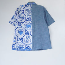 MSS S10194 Men's Shirt (XXL)