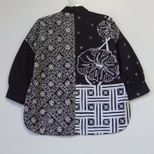ORS1384 Tops (M/L)