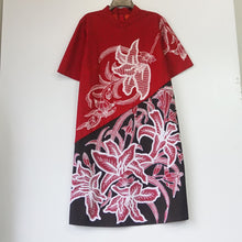 OTD0171 Dress (XXXL)