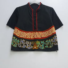 QBAT0112 Tops (S)