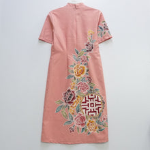 SCQD0068 Dress (S)