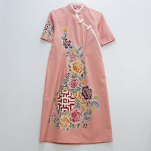 SCQD0068 Dress (S)