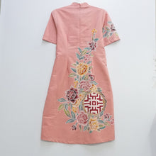 SCQD0069 Dress (L)
