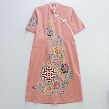 SCQD0069 Dress (L)