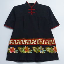 SLQT0336 Tops (L)