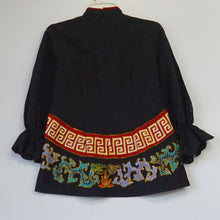 SLQT0342 Tops (L)