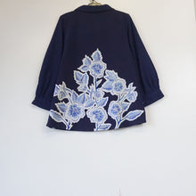 SSB1561 Blazer (L)