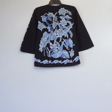 SSB1571 Blazer (XS)