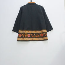 SSB1627 Blazer (L)