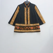 SSB1627 Blazer (L)
