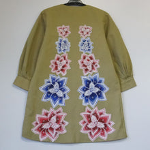 SSBL0241 Blazer (M)