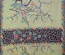 SWS0021 - Sarong Selendang Sutera