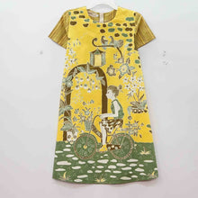 IDR1975 Dress (S)