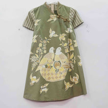 PLD0826 Dress (S)