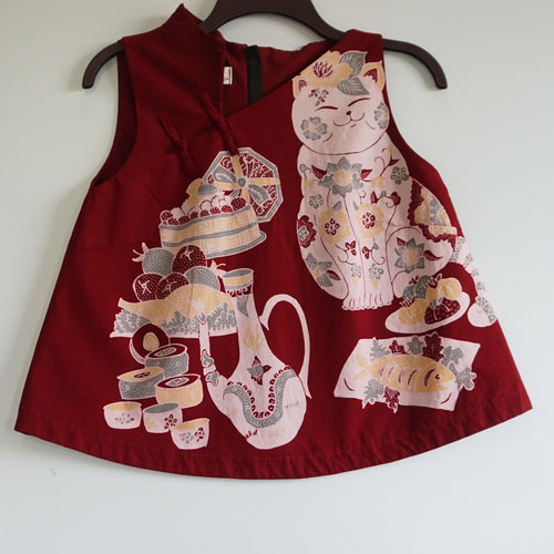 AANT0149 Tops (XS)